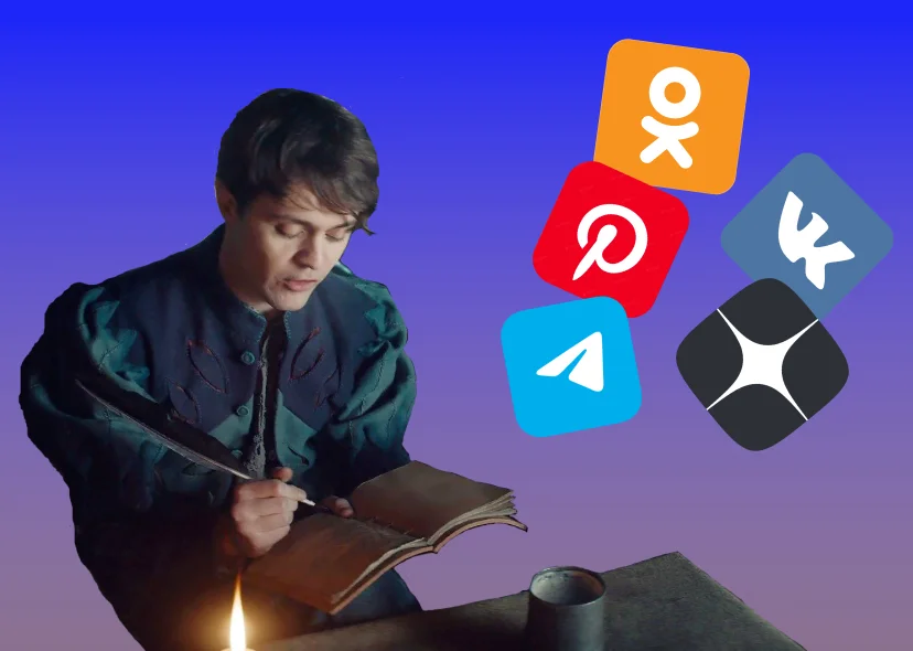PR и контент