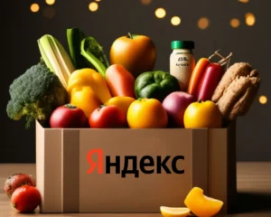 сервисы яндекс объединяются