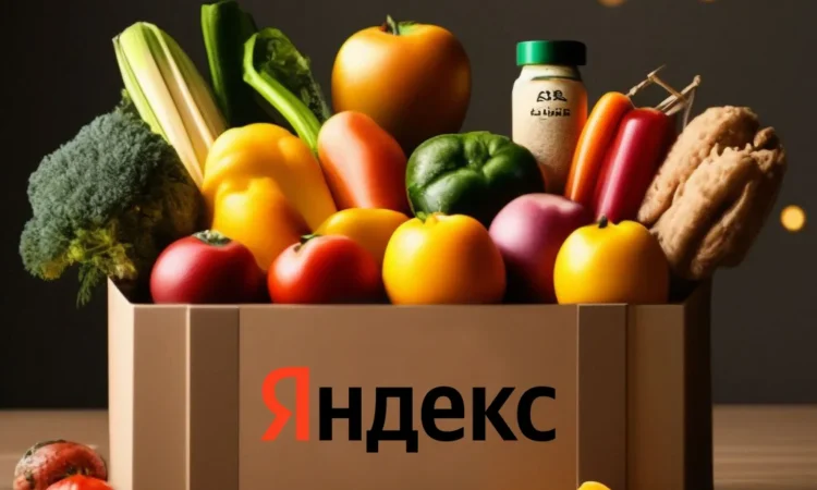 сервисы яндекс объединяются