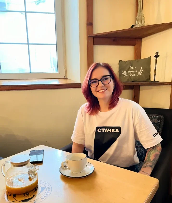 Dina Chernaya Inreview