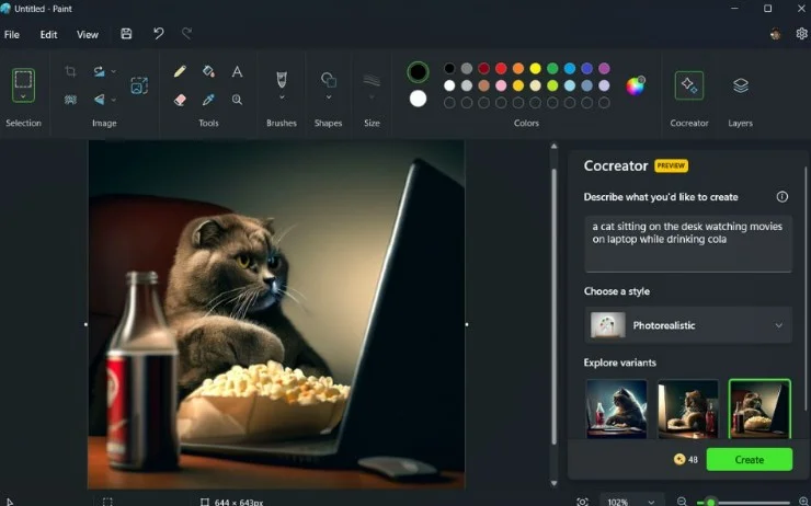 paint ии пример